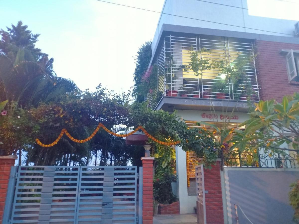 Mango Tree Homestay Hampi Exterior photo